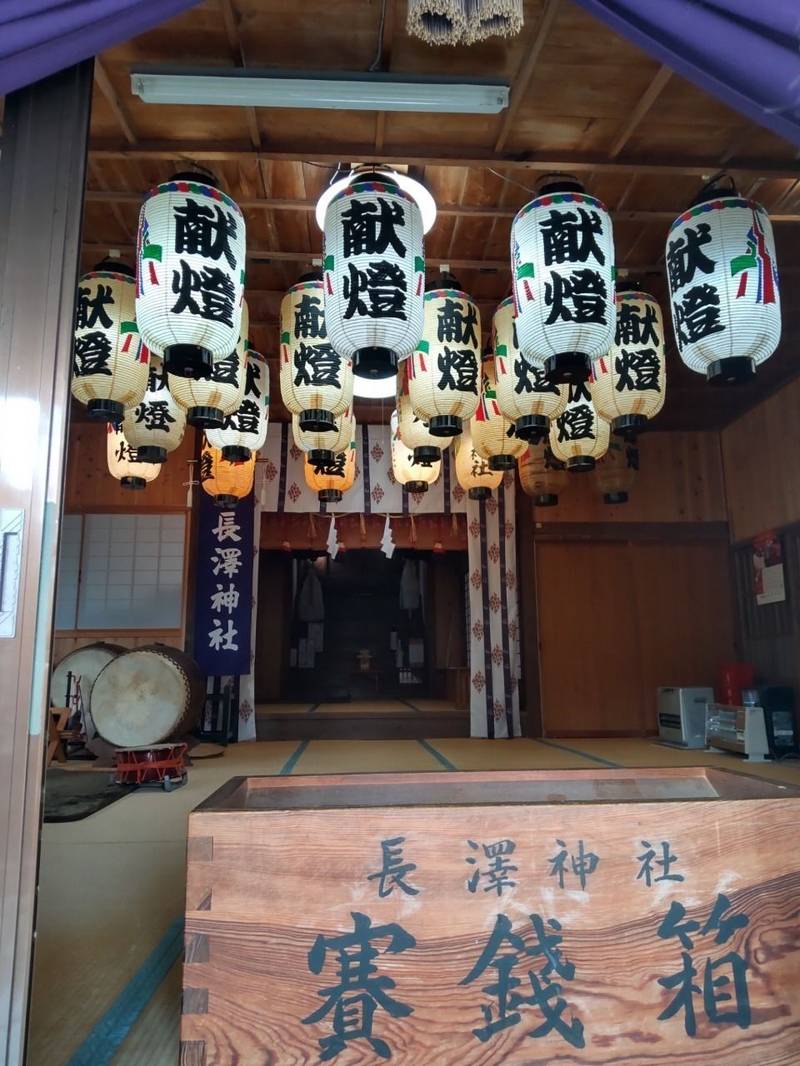 長澤神社,島根県浜田市長沢町1652-6