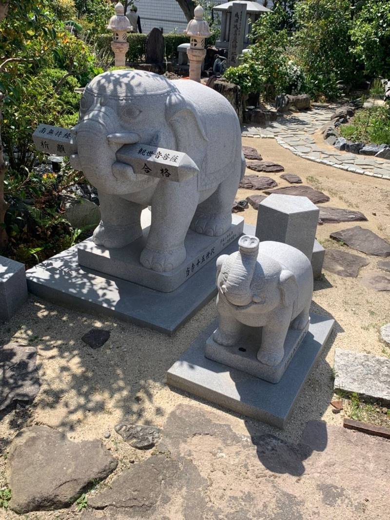 成道寺,愛知県名古屋市南区鳥栖2-15-22