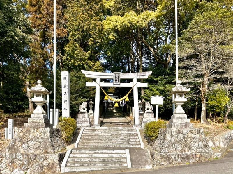 蘇美天神社,愛知県額田郡幸田町元屋敷6