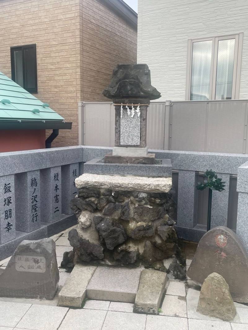 十条冨士神社,東京都北区中十条2丁目14-1