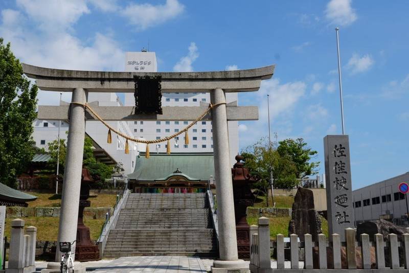 佐佳枝廼社,福井県福井市大手3丁目12-3