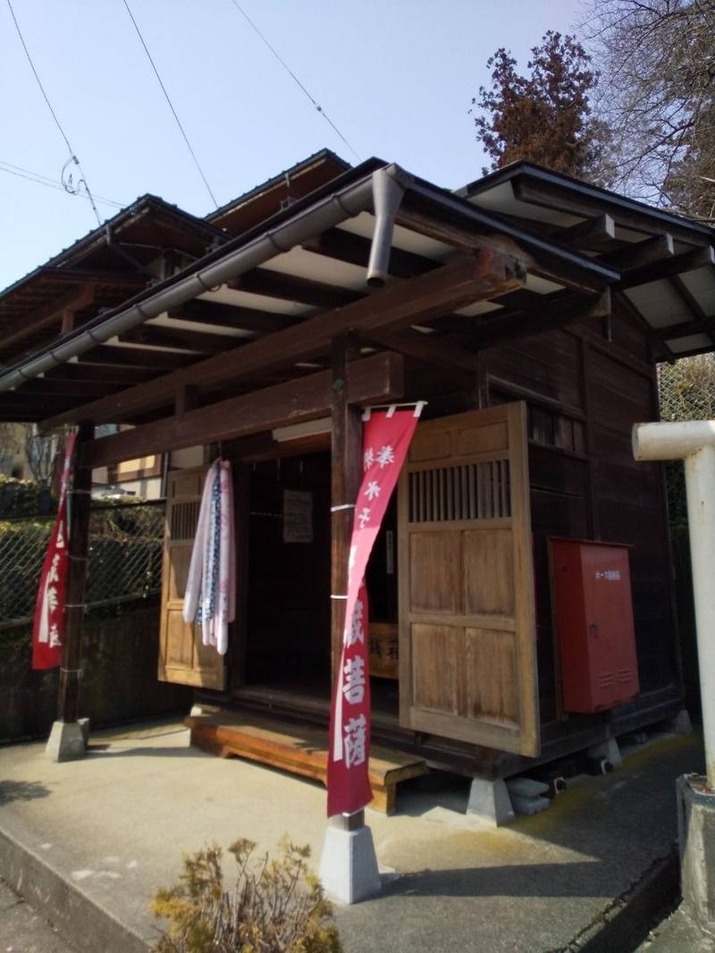石崎地蔵尊,山形県上山市石崎2-5