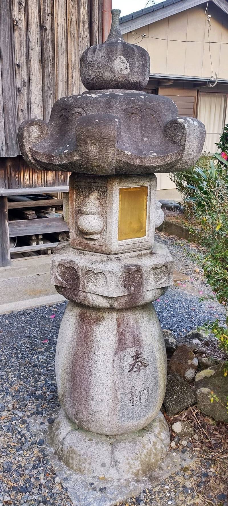 前海庵,三重県志摩市磯部町渡鹿野466