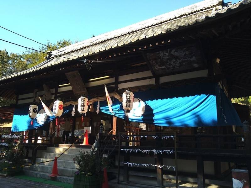 矢口神社,広島県広島市安芸区中野町1018