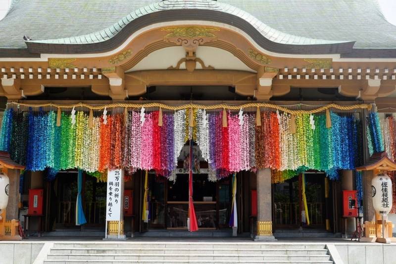 佐佳枝廼社,福井県福井市大手3丁目12-3