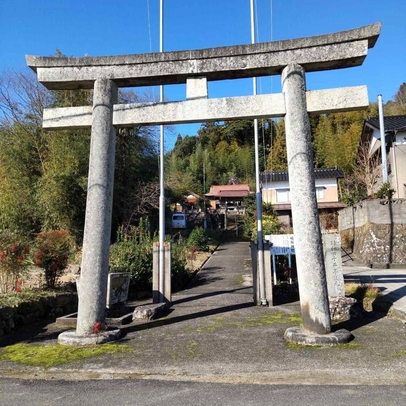 紐解神社,島根県松江市西尾町273