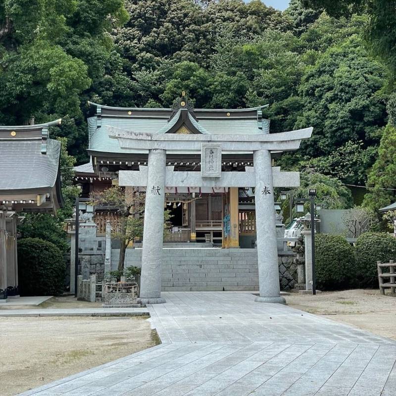 春日神社 御朱印 春日市 福岡県 Omairi おまいり