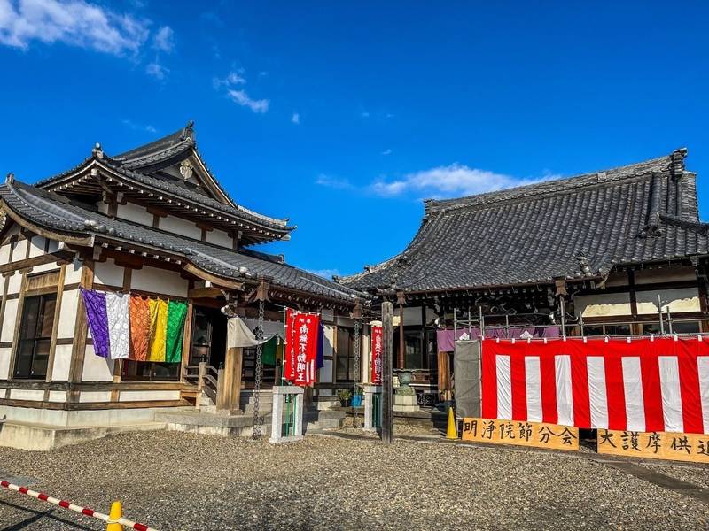 与楽山 明浄院 光明寺,埼玉県行田市前谷1426