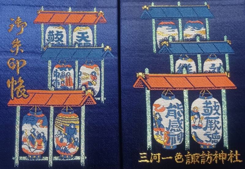 三河一色諏訪神社,愛知県西尾市一色町一色宮添129