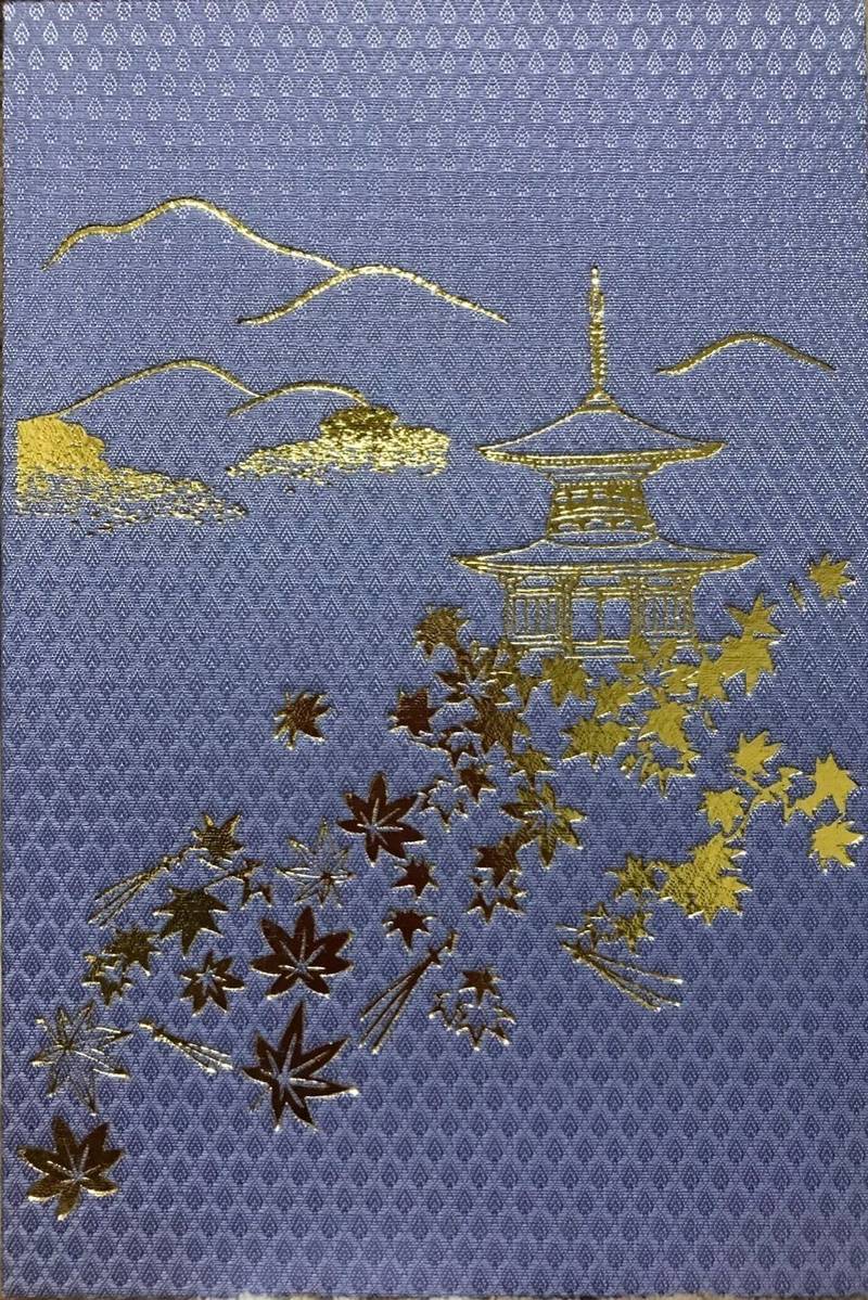 禅林寺 永観堂 京都市 京都府 By 空 Omairi おまいり 禅林寺 永観堂 京都市 京都府 By 空 Omairi おまいり