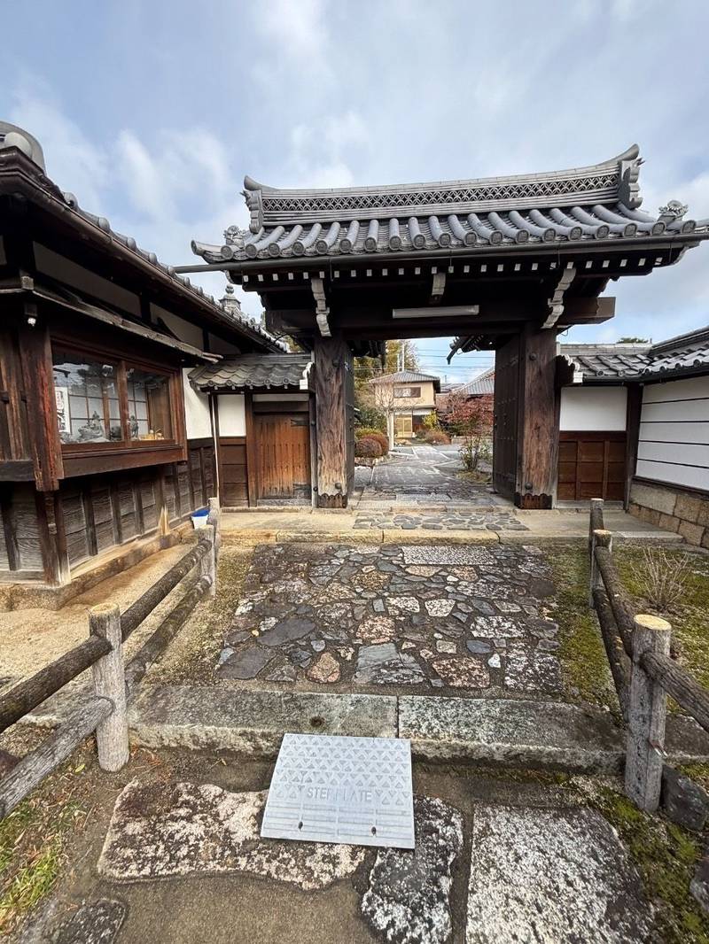大善寺 (六地蔵尊),京都府京都市伏見区桃山町西町24