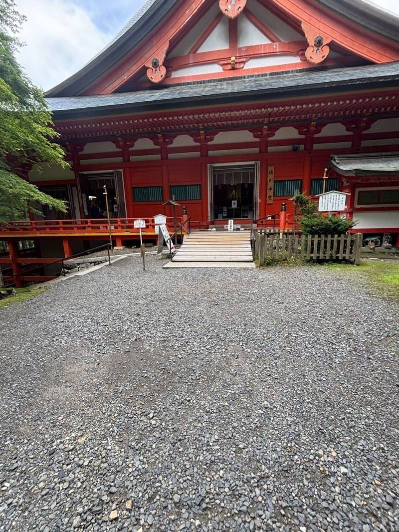 比叡山延暦寺 横川中堂,滋賀県大津市坂本本町4225 比叡山横川