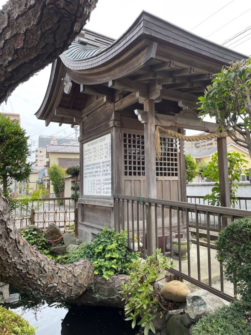 宇賀弁財天,神奈川県厚木市寿町1-9-6