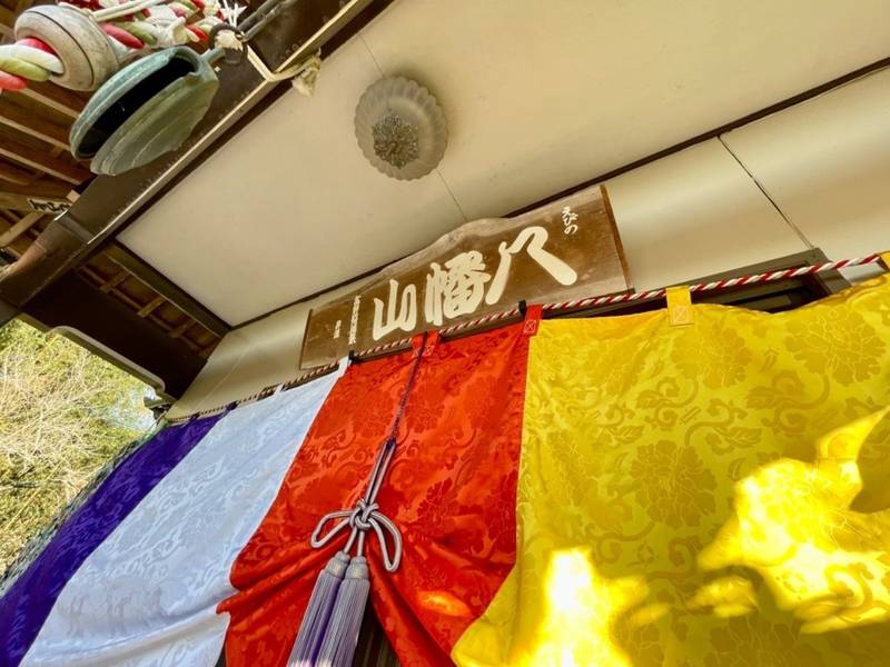 弘泉寺,宮崎県えびの市原田９５７−１