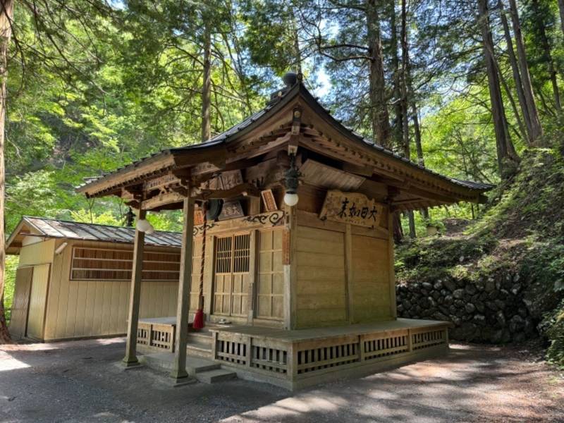大日堂,埼玉県秩父市浦山