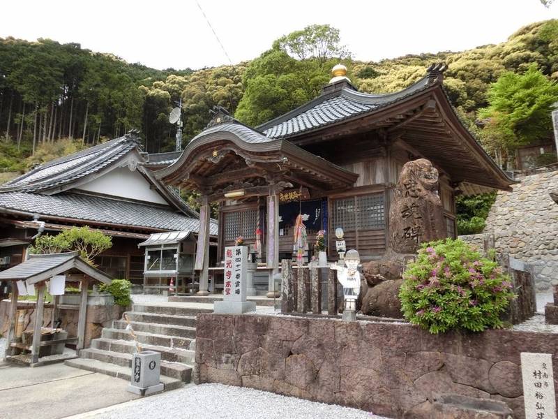 龍光寺,愛媛県宇和島市三間町戸雁173