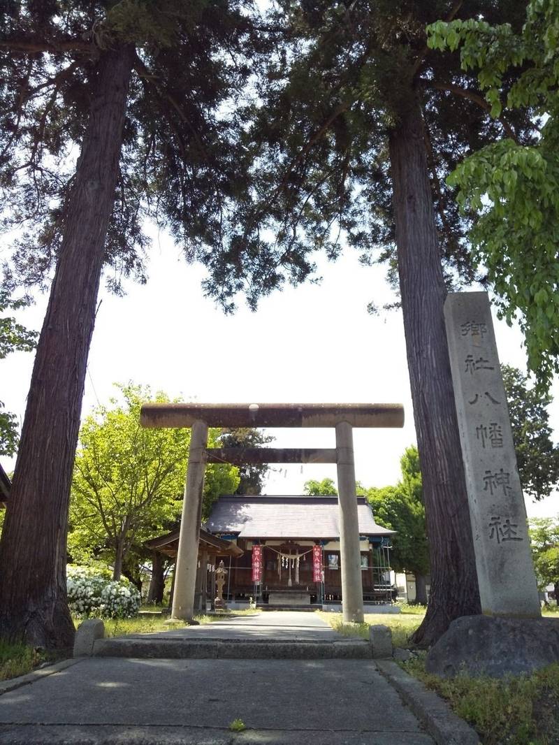 八幡神社  (左沢),山形県西村山郡大江町左沢336