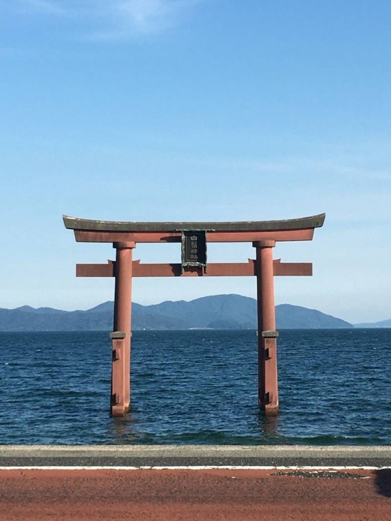 高島市の御朱印・神社・お寺の地図(マップ)