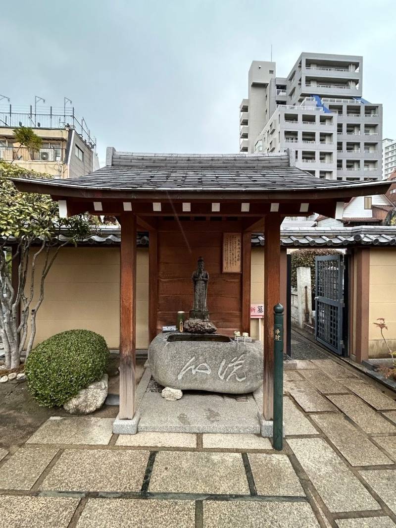 香正寺,福岡県福岡市中央区警固1-5-32