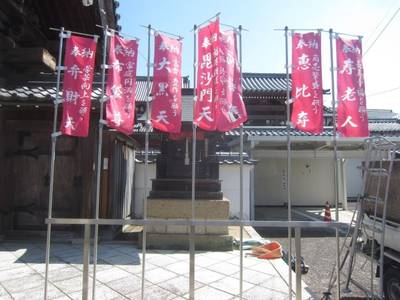 久昌寺,見どころ,とっちー