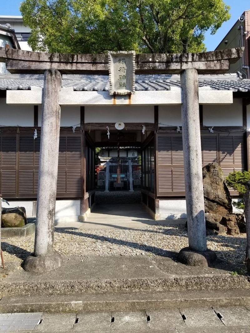 稲荷神社,和歌山県田辺市紺屋町