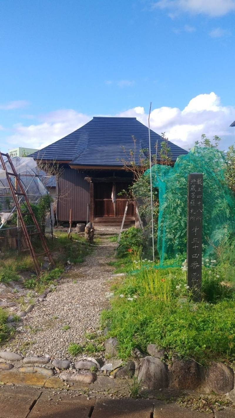 溝延元宗信寺地蔵堂,山形県西村山郡河北町溝延本丸５３３５−１