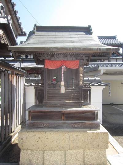 久昌寺,見どころ,とっちー
