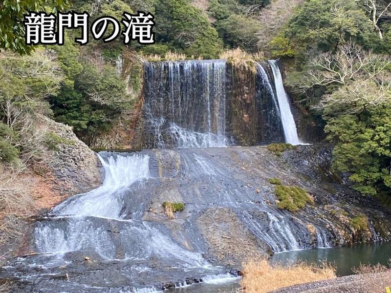 龍門寺,大分県玖珠郡九重町松木１７６９