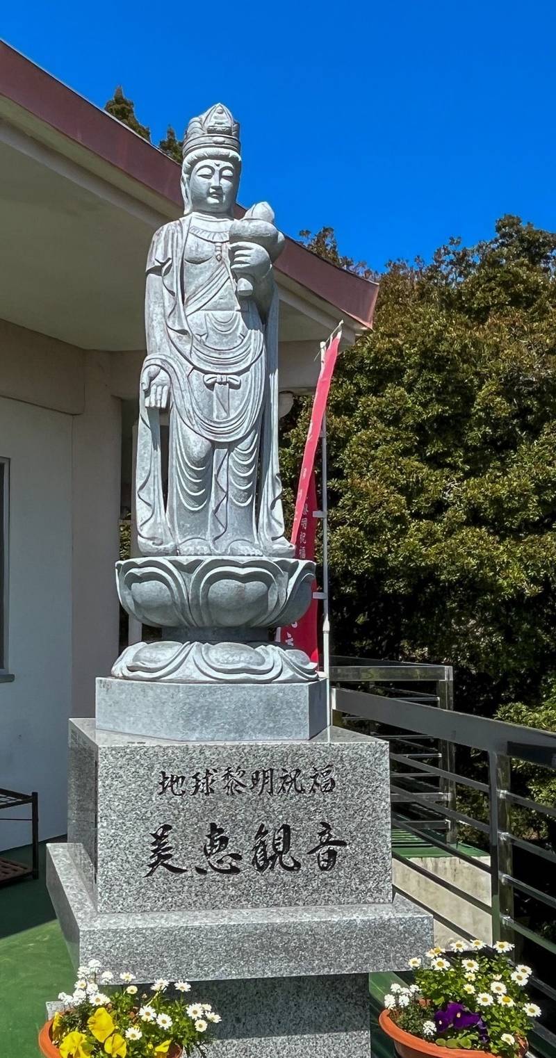 行真寺,宮崎県児湯郡都農町川北１１８３０