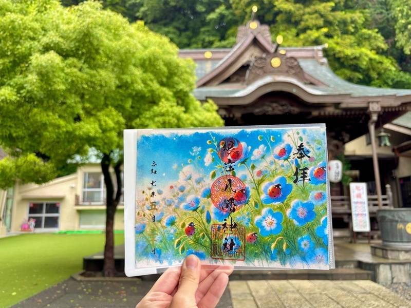 根岸八幡神社,神奈川県横浜市磯子区西町1-1
