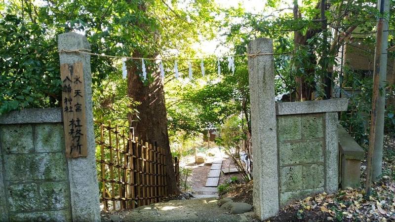 久米水天宮 所沢市 埼玉県 Omairi おまいり 久米水天宮 所沢市 埼玉県 Omairi おまいり
