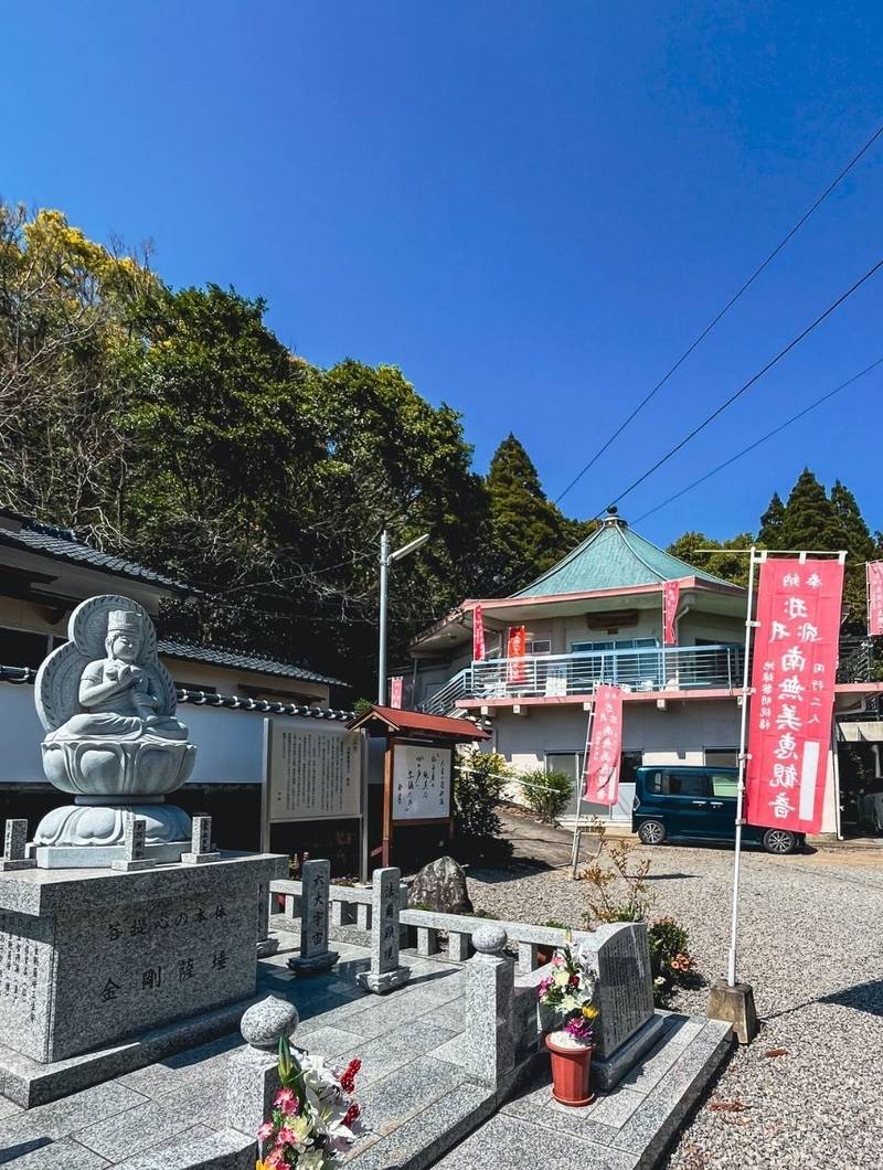 行真寺,宮崎県児湯郡都農町川北１１８３０