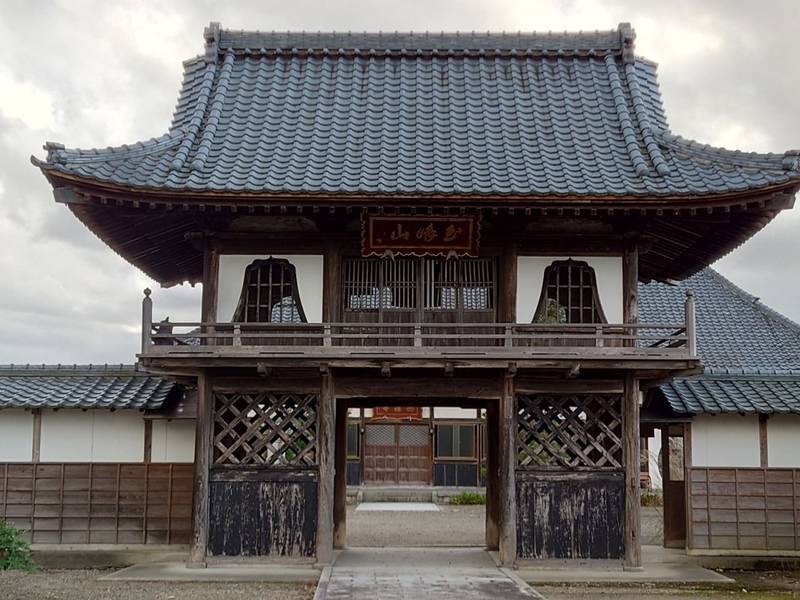 玉峰山西福寺,新潟県阿賀野市下条