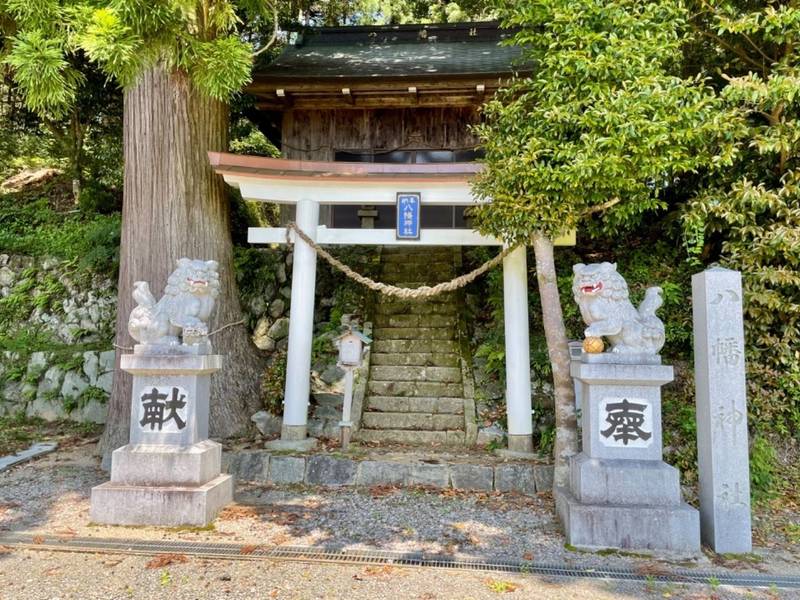 八幡神社   (作手白鳥宮前),愛知県新城市作手白鳥宮前２７