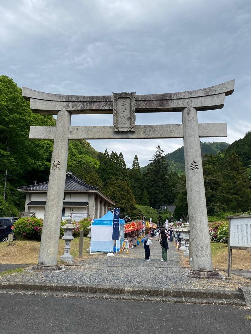 三隅神社,島根県浜田市三隅町三隅１５３９−１