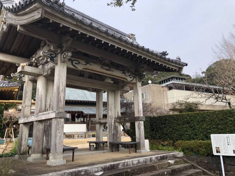 寿福寺 御朱印 佐世保市 長崎県 Omairi おまいり 寿福寺 御朱印 佐世保市 長崎県 Omairi おまいり