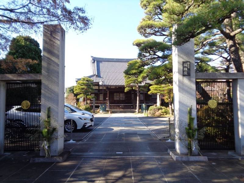 称往院,東京都世田谷区北烏山5-9-1