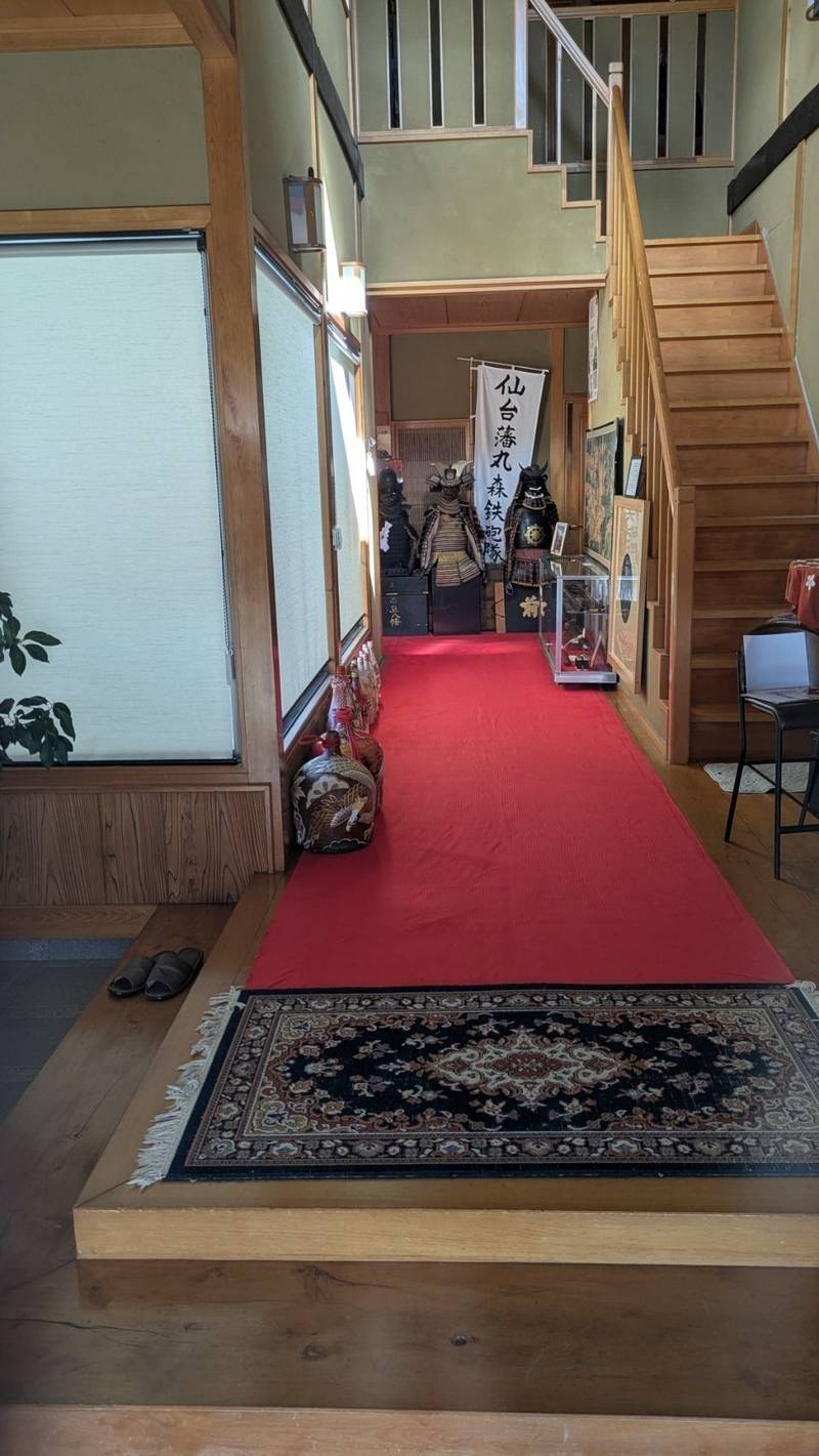 西宮神社,宮城県伊具郡丸森町金山谷地木戸