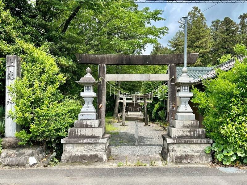 上恵土神社,岐阜県可児郡御嵩町上恵土４０４−１