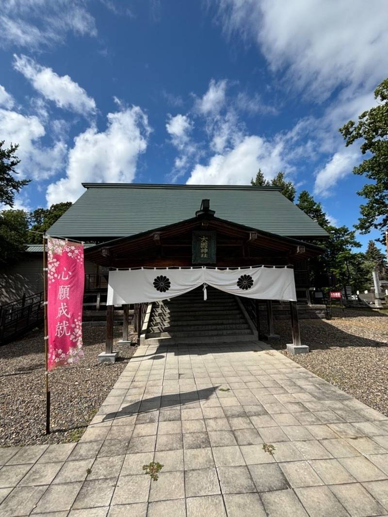 大國神社,北海道深川市一已町一已2400番地