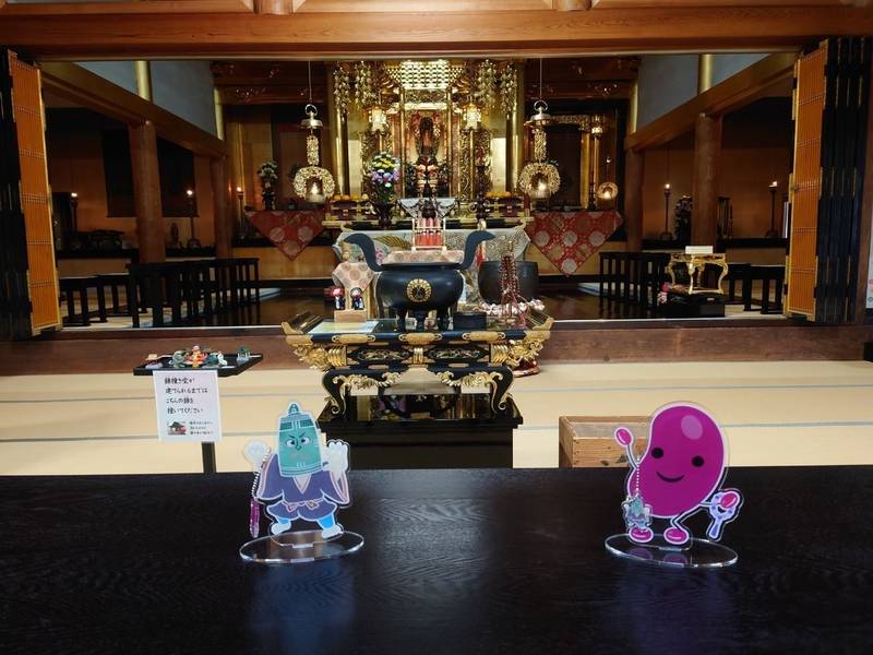 西永寺,新潟県新潟市南区白根3174