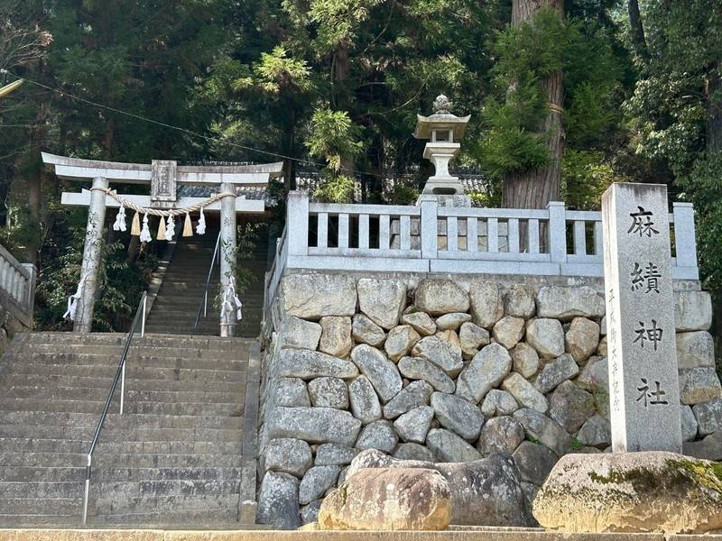 麻績神社,長野県飯田市座光寺2516