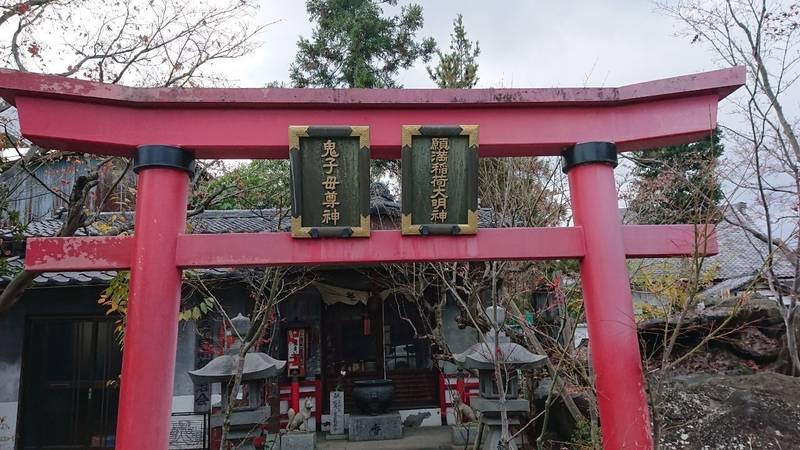 仏国寺,山梨県甲府市相生3-8-5