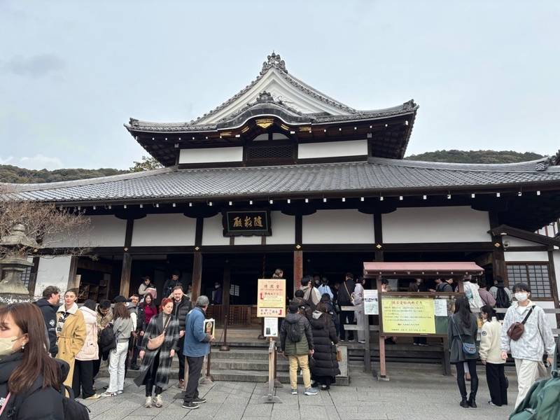 清水寺随求堂,京都府京都市東山区清水1-294