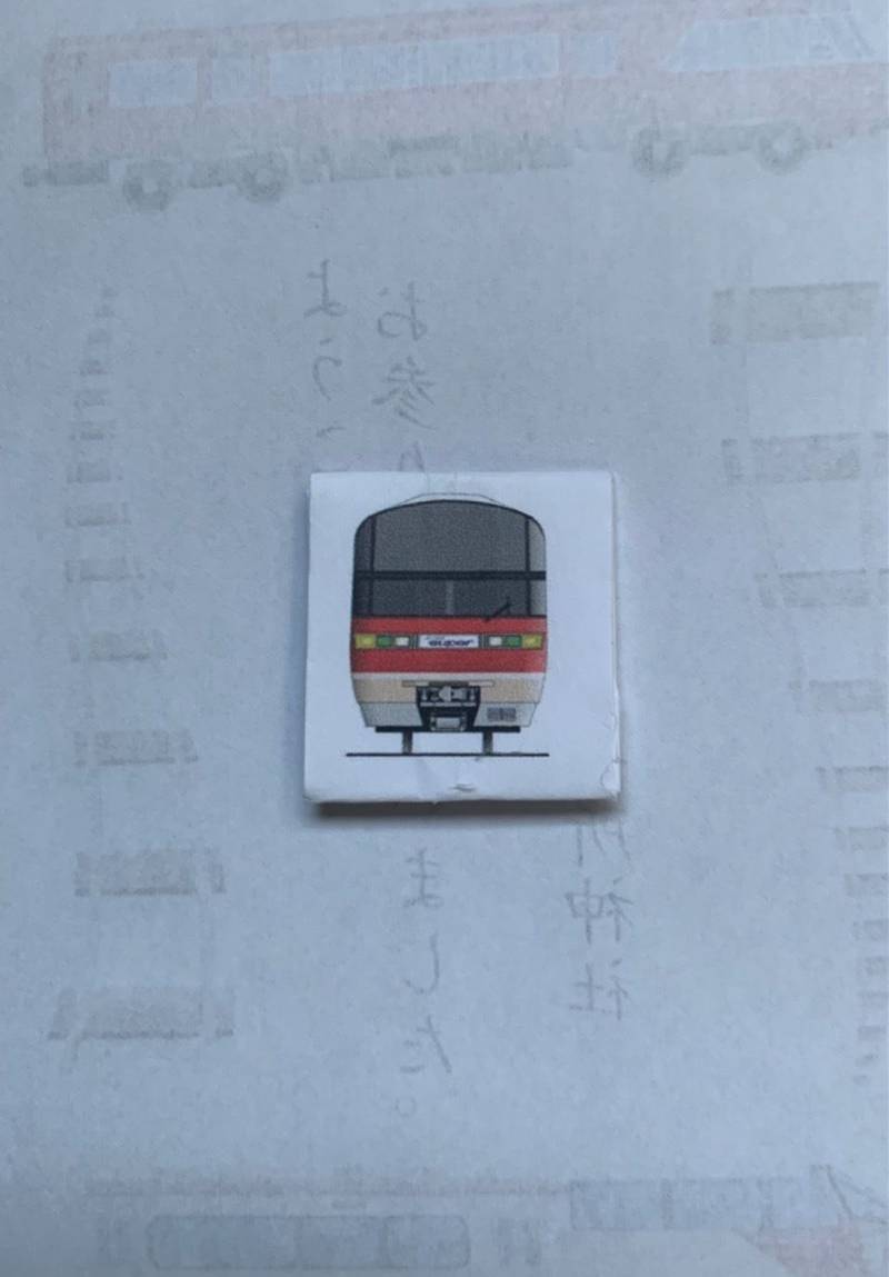 七所神社,愛知県名古屋市南区笠寺町字天満12