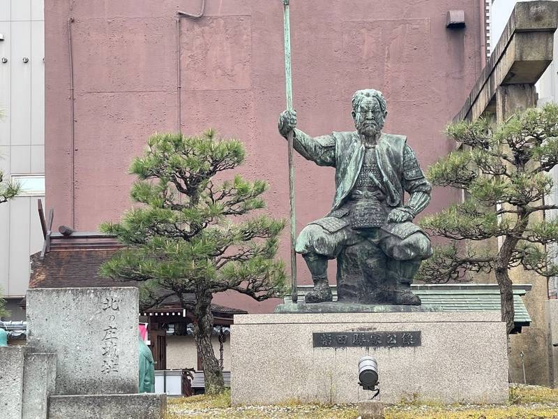 北の庄城址,福井県福井市中央１丁目２１−１７