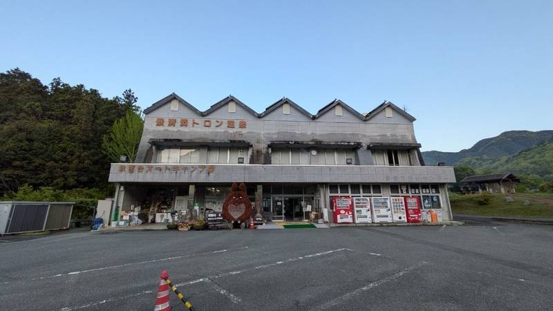 赤郷八幡宮,山口県美祢市美東町赤3841