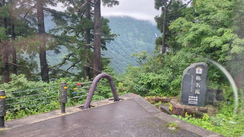 立山芦峅寺閻魔堂,富山県中新川郡立山町芦峅寺
