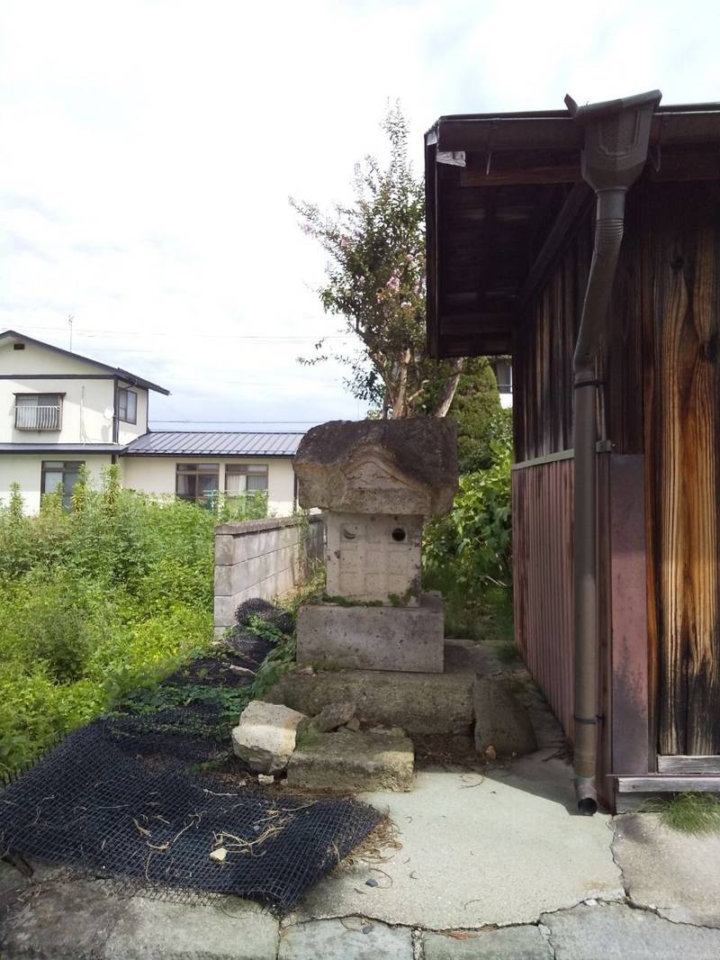 遍照寺,山形県山形市漆山１４５