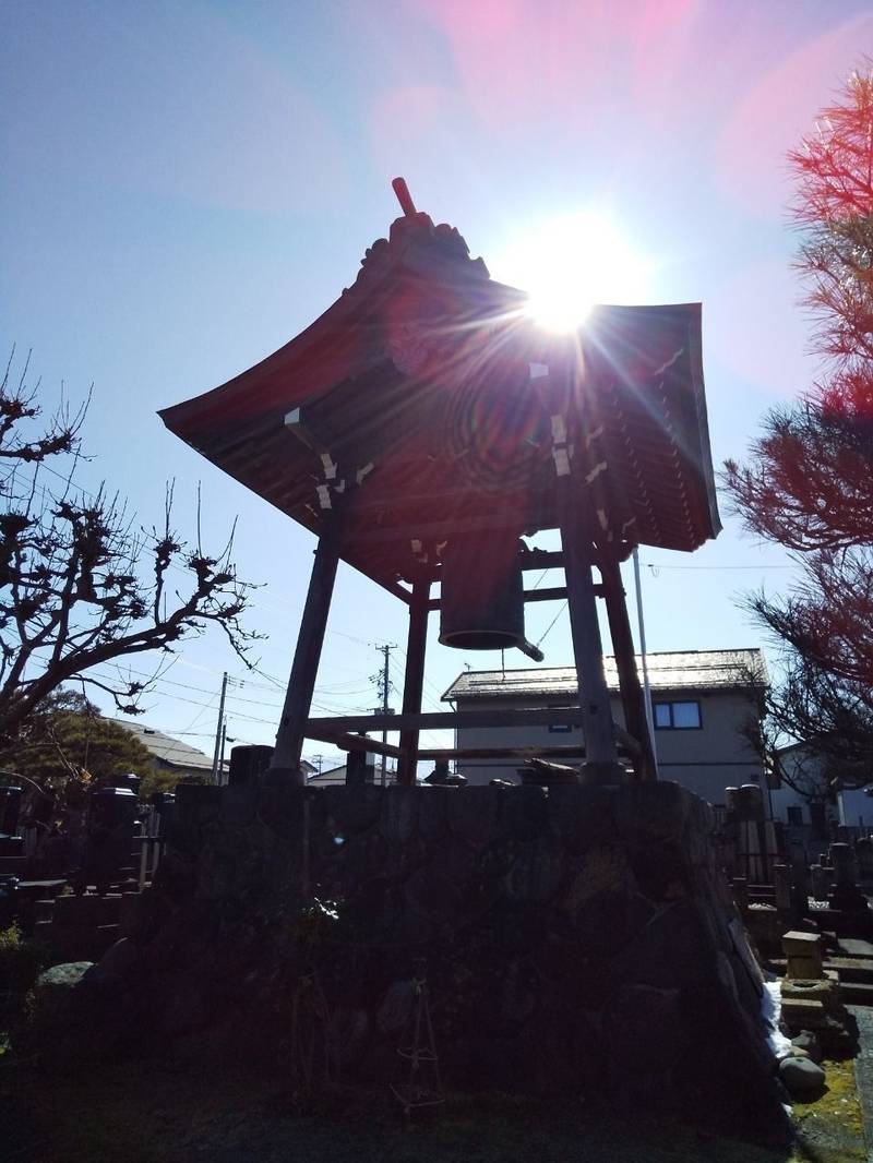 稱念寺,山形県山形市長町１丁目１２−３９